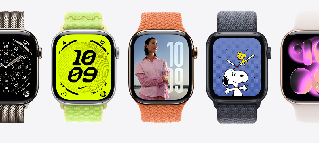 Apple Watch циферблати: Orienteering, Nike, Photos, Snoopy, Responsive Art