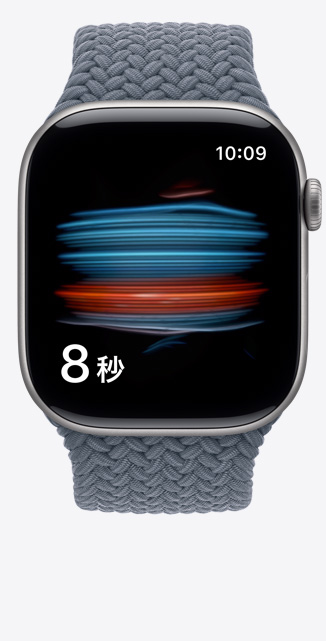 スペースグレイアルミニウムケースのApple Watch Series 11、血中酸素ウェルネスアプリ、右側面の外観、Digital Crown、アンカーブルーのブレイデッドソロループ