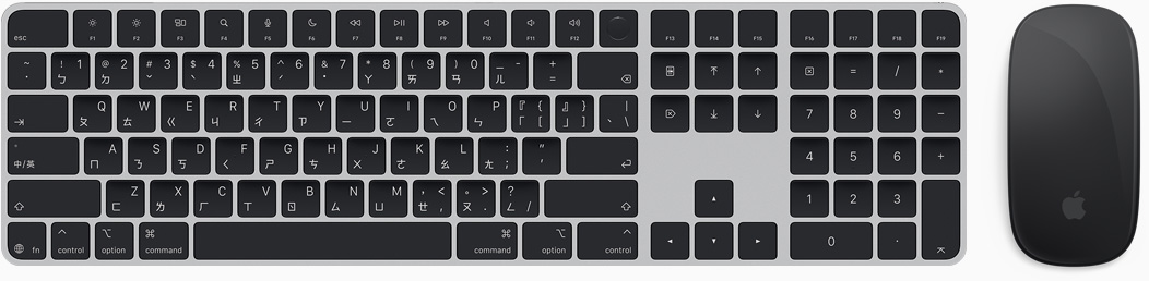 巧控鍵盤和巧控滑鼠的俯視圖